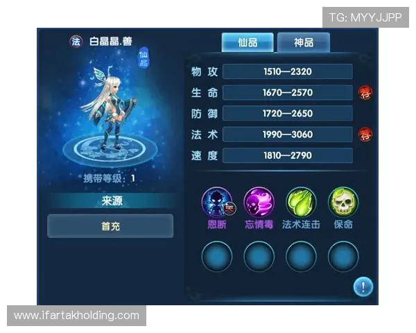 最新攻略：如何高效使用利来ag旗舰厅下载进行游戏娱乐