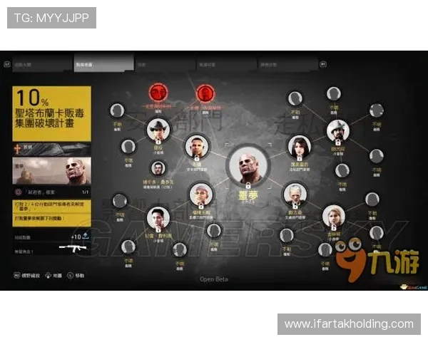 畅游ag旗舰厅试玩，了解最新游戏动态和活动信息