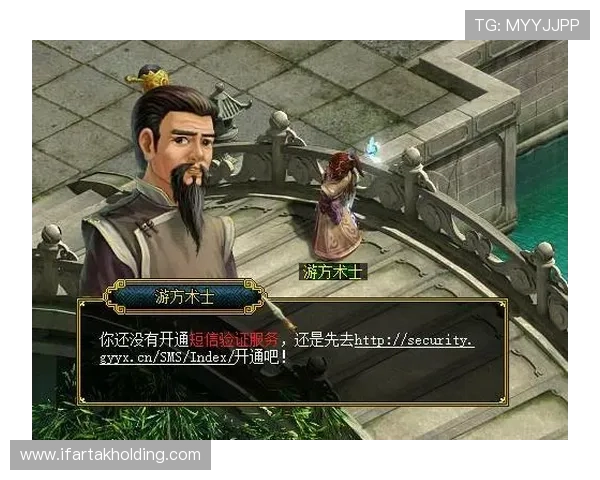 ag亚娱手机版安全可靠的登录方式详解，保障玩家账号信息安全与游戏体验