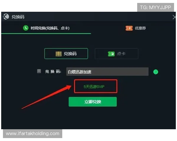 AG竞咪厅视讯常见问题解答为玩家解决游戏中遇到的各种疑难问题